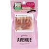 Beauty Avenue Real Gel Nail Stickers, Color: Marron Pink Brown