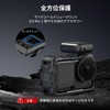 SmallRig Cage for DJI Osmo Action 6 (Basic Edition), Camera