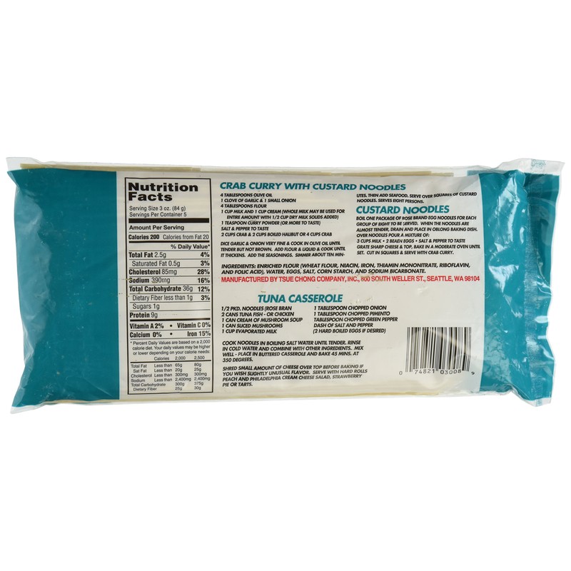 Rose Brand - Gourmet Chinese Egg Noodles 16 Oz.