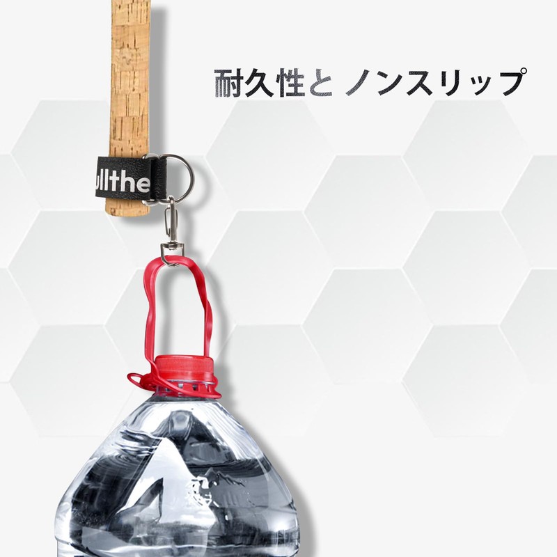Pullther I01 Butt Belt Fishing Rod Drop Prevention Butt Rope