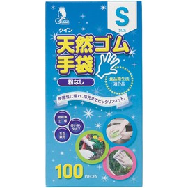 Utsunomiya Seisakusho Disposable Gloves, White, S, Rubber Gloves, Quin, Natural Rubber, Powder, Food Sanitation Law Compliant, Ultra Thin, For Left and Right Use, Elastic, Finger Tips, Pack of 100