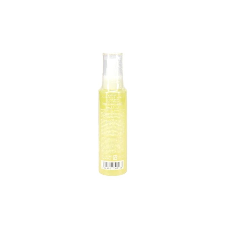 Sephine Beauty Pro Herbal Clear Gel V Plus 4.2 fl
