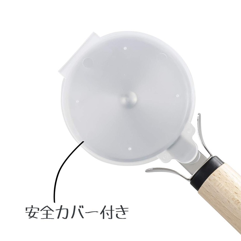 Suncraft Mockhouse BM-221 Pizza Cutter (Safety Cover Included) Made in