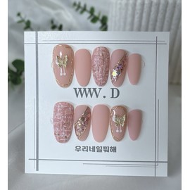 Peach Blush Tweed | What are we doing with our nails? Handmade nail tips - short oval / 피치 블러쉬 트위드 ㅣ 우리네일뭐해 수제 네일팁 - 숏 오벌