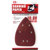 SK11 SSP-#240TPS Charging Palm Sander Sanding Paper for SPS, Pack