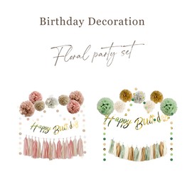 Hanamei Birthday Decoration, Floral Party Set, Birthday, 100th Holiday, Half Tassel, Garland, Flower Pom, Balloons, Easy, 1, 2, 3, Hanamei (Rosewood)