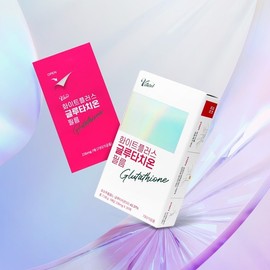 Vitasol White Plus Glutathione Film x 5 Packs (150 Sheets) / Collagen / Hyaluronic Acid / 비타솔 화이트플러스 글루타치온 필름 X 5통 150매/콜라겐/히알루론산