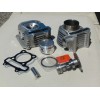 HAMMERHEAD TWISTER 150 150CC GO KART TOP END ENGINE CYLINDER & HEAD REBUILD KIT
