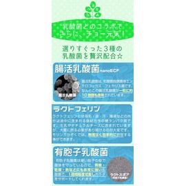 Drumstick?. A [Large Capacity Approx. 6 Months Minutes]