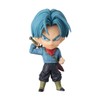 Chibi Masters VE93839 Trunks Bandai 8cm Mini Collectable Toy with