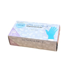 Nishikin Nitrile Fit Gloves (Large Capacity) Nitrile Gloves, Powder Free, Powder Free, Disposable Rubber, 100 Pieces, For Both Left and Right Use, Compliant with Standards for Food Sanitation Act,