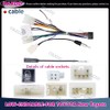 2-Pack Toyota Low-End Car Stereo Wiring Harness Cables, Multiple Vehicle-Specific