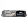 Riloer Dash Cam 1080P Full HD Car Recorder with 4.5