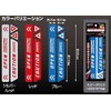 Hasepro (hase・puro) [riage-torihurekusyonsain] (Silver/Red) HPR – rgr2sr