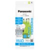 Panasonic WKTG4SY Tungsten Cut Resistant Gloves (Rubber Coated Fingertips), Small,