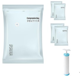 REENEW 圧縮袋 4枚セット｜手動ポンプ付き｜コンパクトサイズ真空収納パック｜衣類・小物用｜湿気・ダニ対策 (4, M)
