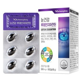 광동제약 (광동)눈건강 루테인 지아잔틴 30캡슐 2박스