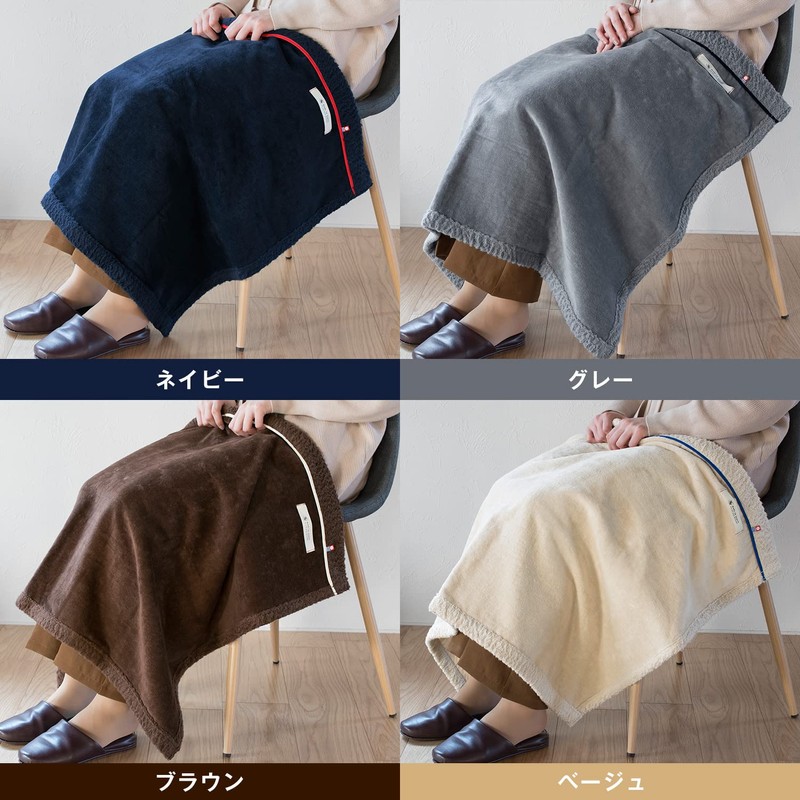 Bloom Imabari Throw Blanket, Avenir, Approx. 38.6 x 27.6 inches