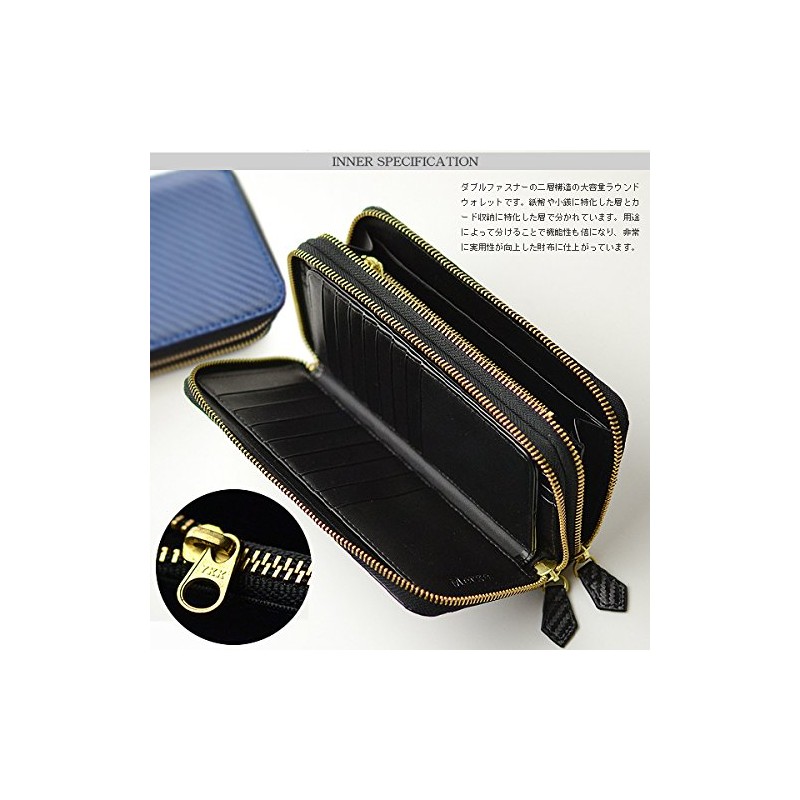 [Merge] MG-1866 Long Wallet, Round Zipper, Carbon Processing, Cowhide Leather,