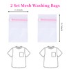 Mesh Washing Bags for Laundry,Bra Shoe Sock Trainer Net Delicates