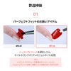 Gelato Factory Compact UV-LED Dual Light Nail Dryer, 6W, Beginner,