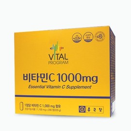 Chong Kun Dang Vital Program Vitamin C 1000mg 200 tablets Vitamin C / 종근당 바이탈프로그램 비타민C 1000mg 200정 비타민씨
