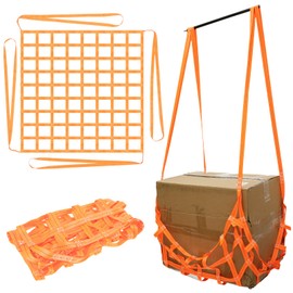 Foribyw Cargo Lifting Nets 1Mx1M Polyester Safety Hoisting Net 300 KG High Load Capacity Cargo Hanging Net Square Mesh Handling Lifting Straps for Loading and Unloading Cargo