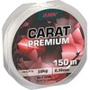 Jaxon Carat Premium Fishing Line 150 m Spool 0.10 mm