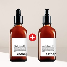 Estemax 1+1 Aestefro 564 Arbutin Serum 100ml Ampoule for freckles, blemishes, melanin pigmentation, skin tone improvement / 1+1 에스테프로 564 알부틴세럼 100ml 기미잡티 멜라닌색소 색소침착 피부톤개선 앰플