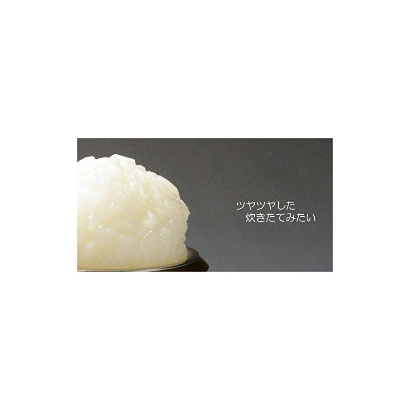 Buddha Endo Brand: Convenient Buddhist Tools (Offering Buddhist Rice (Small)]