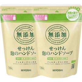 【セット品】無添加せっけん泡のハンドソープ 詰替300ml×2個