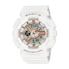 Casio BA-110 Series Baby Watch, white/pink gold, 1 piece, Design