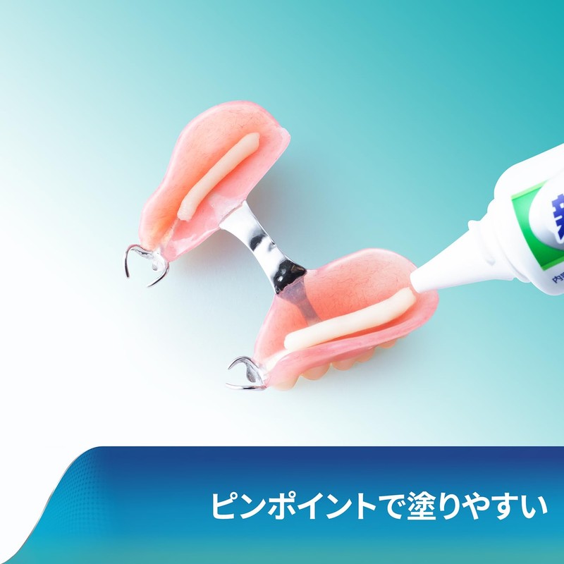 New Polygrip Extra Fine Nozzle, Menthol, Partial and Total Denture