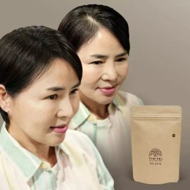 염색 천연 흑채 정수리탈모 35g [진한적갈색] Natural Hair Dye Powder for Thinning Hair - 35g [Deep Reddish Brown]