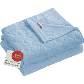 Housecover Towel Blanket, Single, 100% Cotton, Towel Cloth, All Seasons, Cotton, Soft, Fluffy, Texture, Moisture Wicking, Quick Drying, Thick, Reduces Discomfort from Sweat and Stuffiness, Antibacterial, Deodorizing, Washable, Air Blanket, Quilt Cover, Skin, Blanket, Fluffy, Lightweight, Summer, Air Conditioning, Pill-free, 55.1 x 78.7 inches (140 x 200 cm), Confetti, Blue