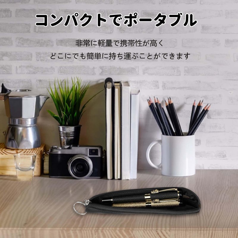 Slim Pencil Case, Set of 2, Simple Retro Pencil Case,