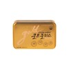 Korea Eundan Vitamin C Gold Plus 120 tablets 1ea / 고려은단 비타민C 골드 플러스 120정 1개