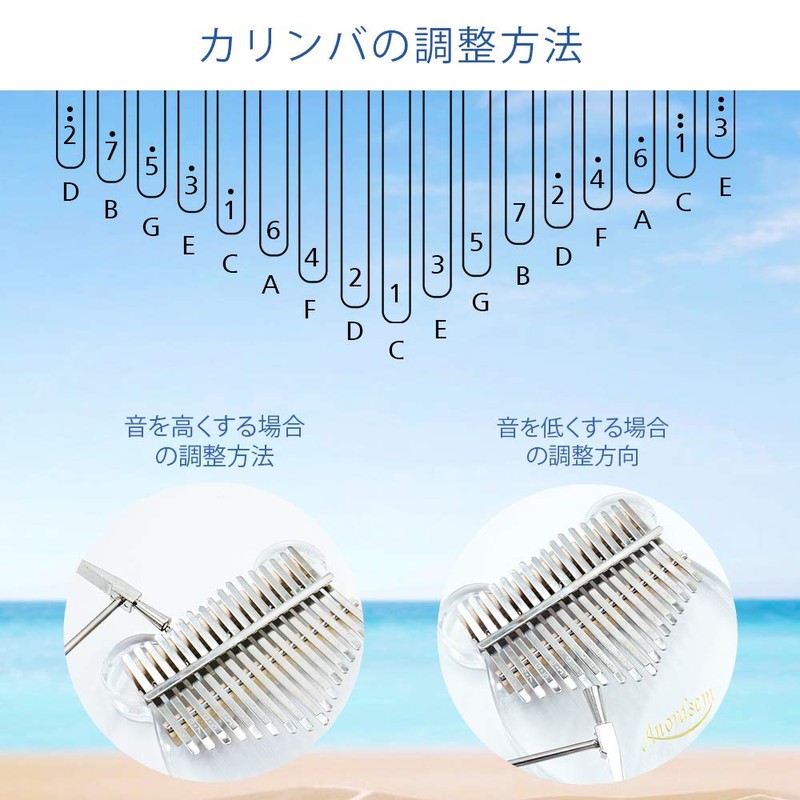 Anordsem 17 Key Kalimba Thumb Piano Clear Acrylic Material Bear