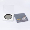 NiSi PRO Nano HUC CPL Filter - Polarizer Filter 82mm