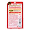 KOSE CLEAR TURN Plumping Eye Zone Mask, Pack of 32,