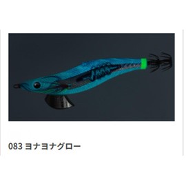 Yamashita Egi O Search No. 3.5 083 Yonayona Glow