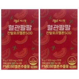 Our genuine C-SPANG Vascular Palpal 500mg 30 tablets, 2 boxes 550020 / 본사정품 씨스팡 혈관팔팔 500mg 30정 2박스 550020