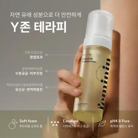 Partner company Lefrow Feminine Wash Cleanser 150ml Feminine Wash 150ml / 르프로우 페미닌워시 청결제 150ml 페미닌워시 150ml
