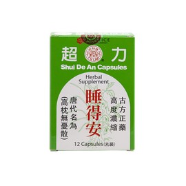 Shui De An Capsules Herbal Supplement (12 Capsules) (1 Box)