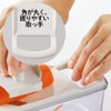 Yoshikawa SJ2955 Slicer Cooker Set, Made in Japan, Slices, Julienne,