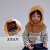 Kids' All-in-One Balaclava Hat Scarf for Babies - Fall Winter lf2460 Free Size/Red 3ea