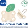 MAM Original Dummy Size 16+ Months, Natural Rubber Teat, Organic
