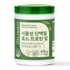 I'm Nutri Plant-Based Protein Enzyme Protein Up 420g 1 Container / 아임뉴트리 식물성 단백질 효소 프로틴 업 420g 1통