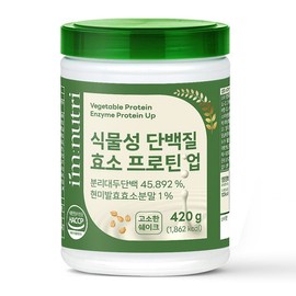I'm Nutri Plant-Based Protein Enzyme Protein Up 420g 1 Container / 아임뉴트리 식물성 단백질 효소 프로틴 업 420g 1통