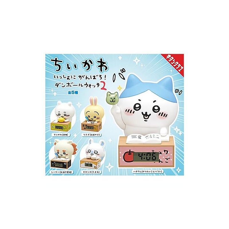Kitan Club Chiikawa Let's Work Together! Cardboard Watch 2 ×